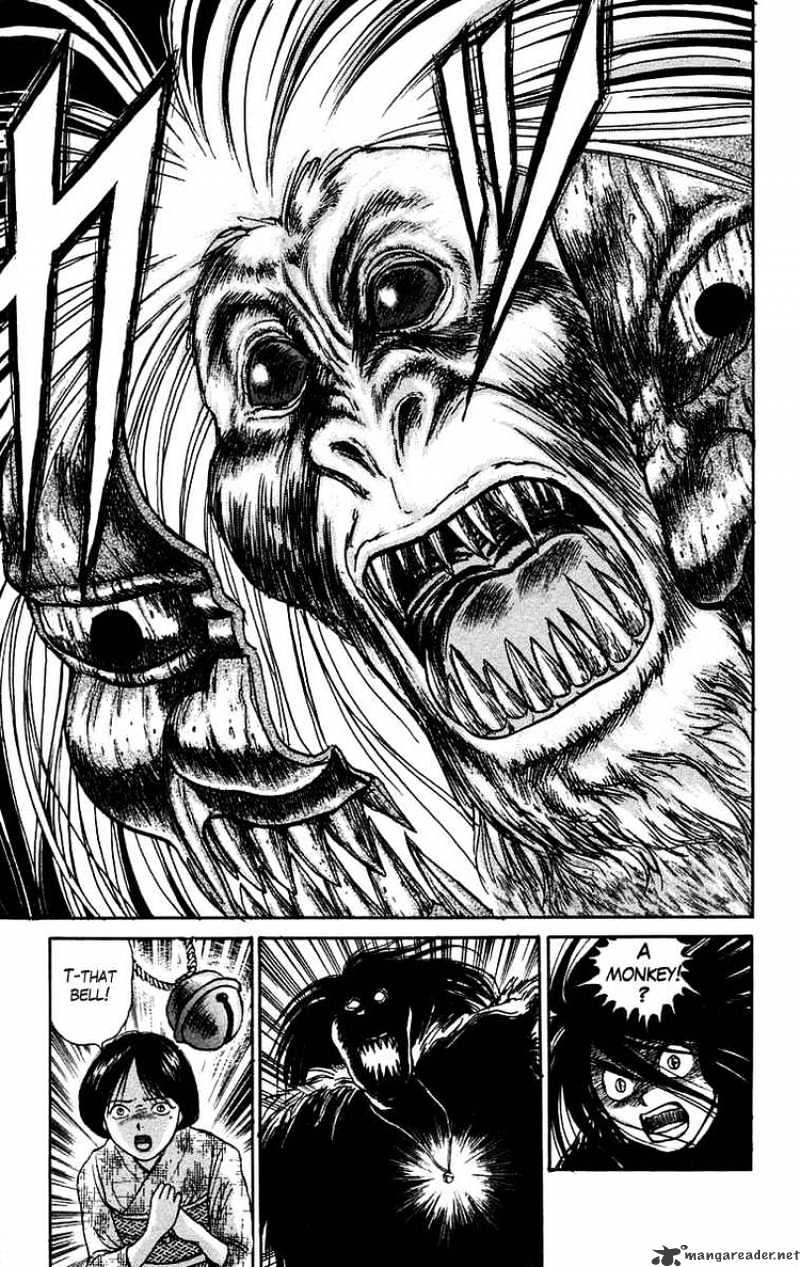 Read Ushio and Tora (en) Manga Online