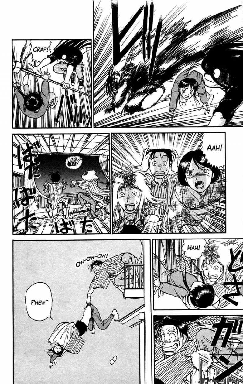 Read Ushio and Tora (en) Manga Online