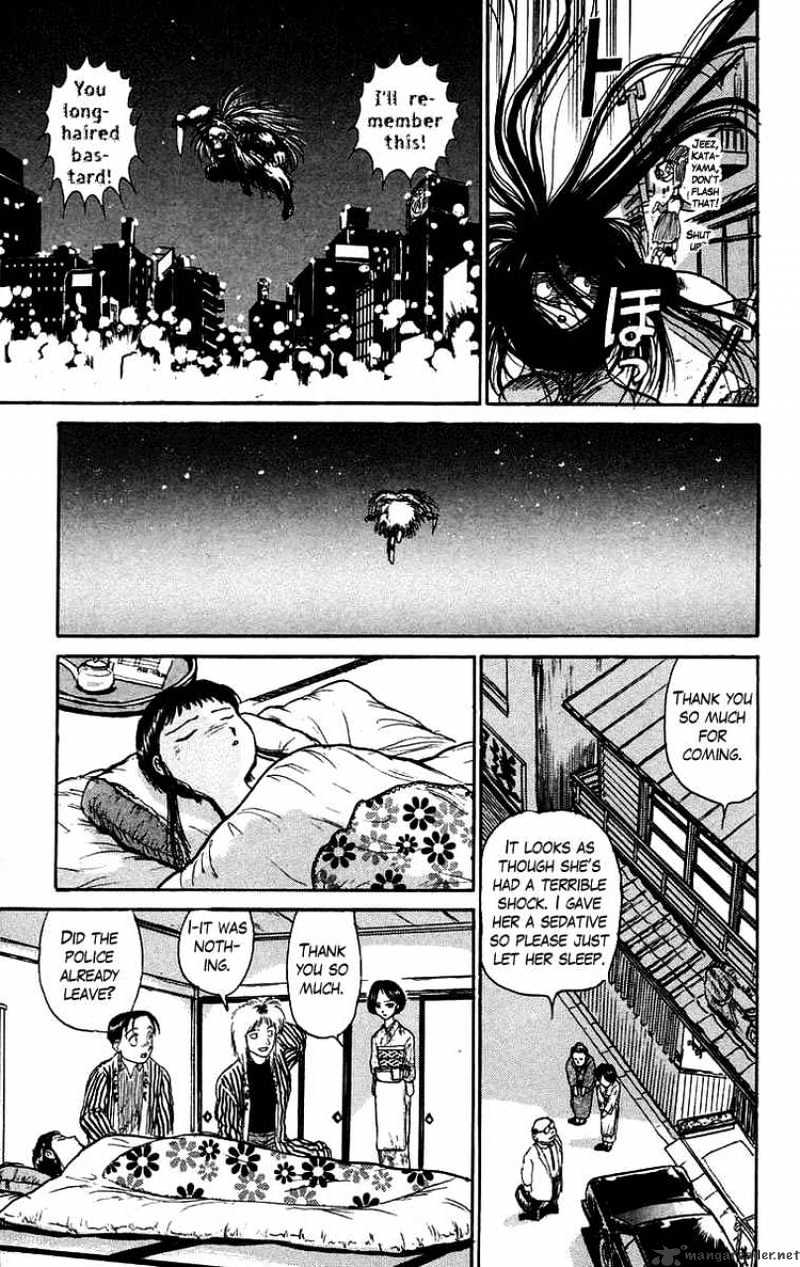 Read Ushio and Tora (en) Manga Online