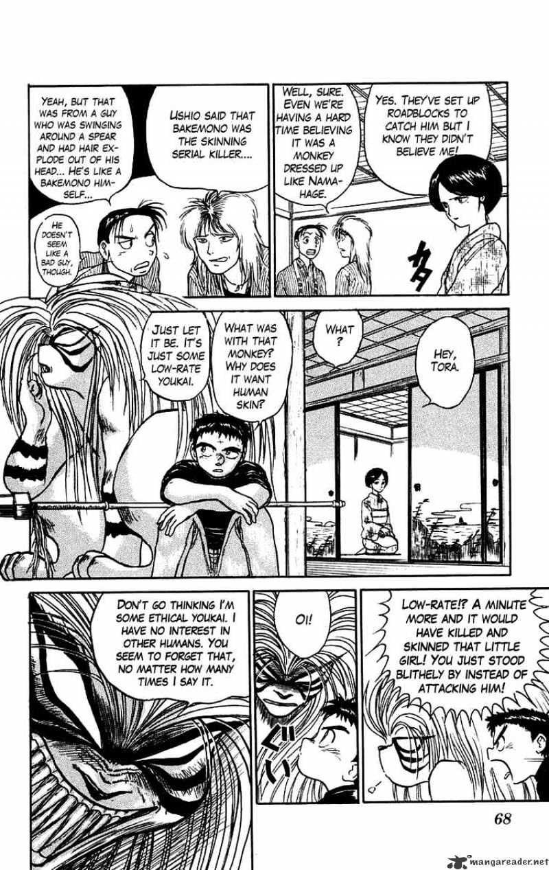 Read Ushio and Tora (en) Manga Online