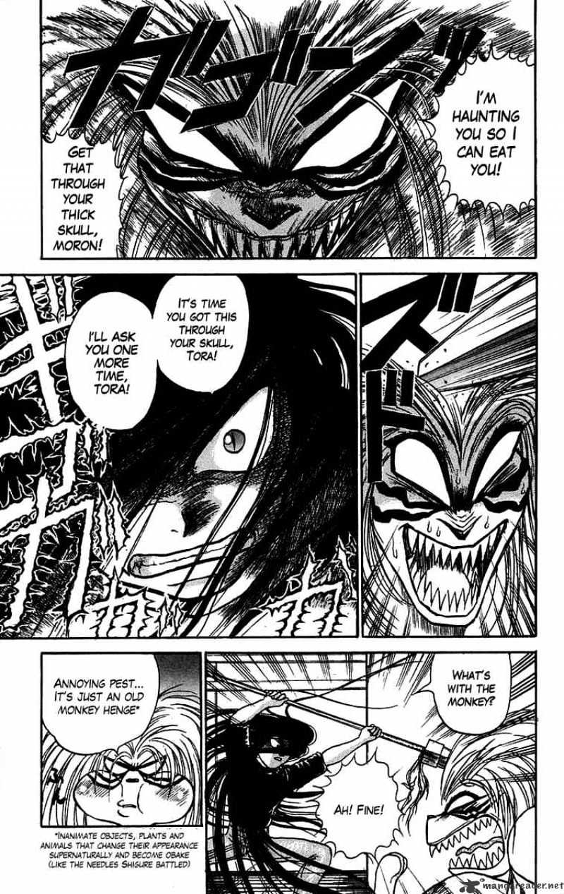 Read Ushio and Tora (en) Manga Online