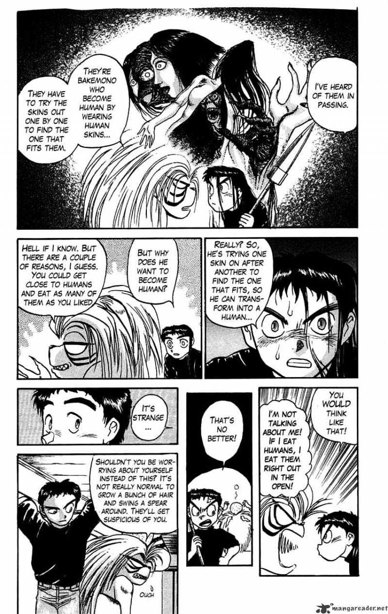 Read Ushio and Tora (en) Manga Online