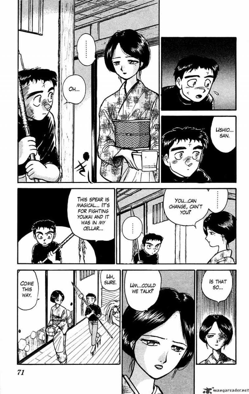 Read Ushio and Tora (en) Manga Online