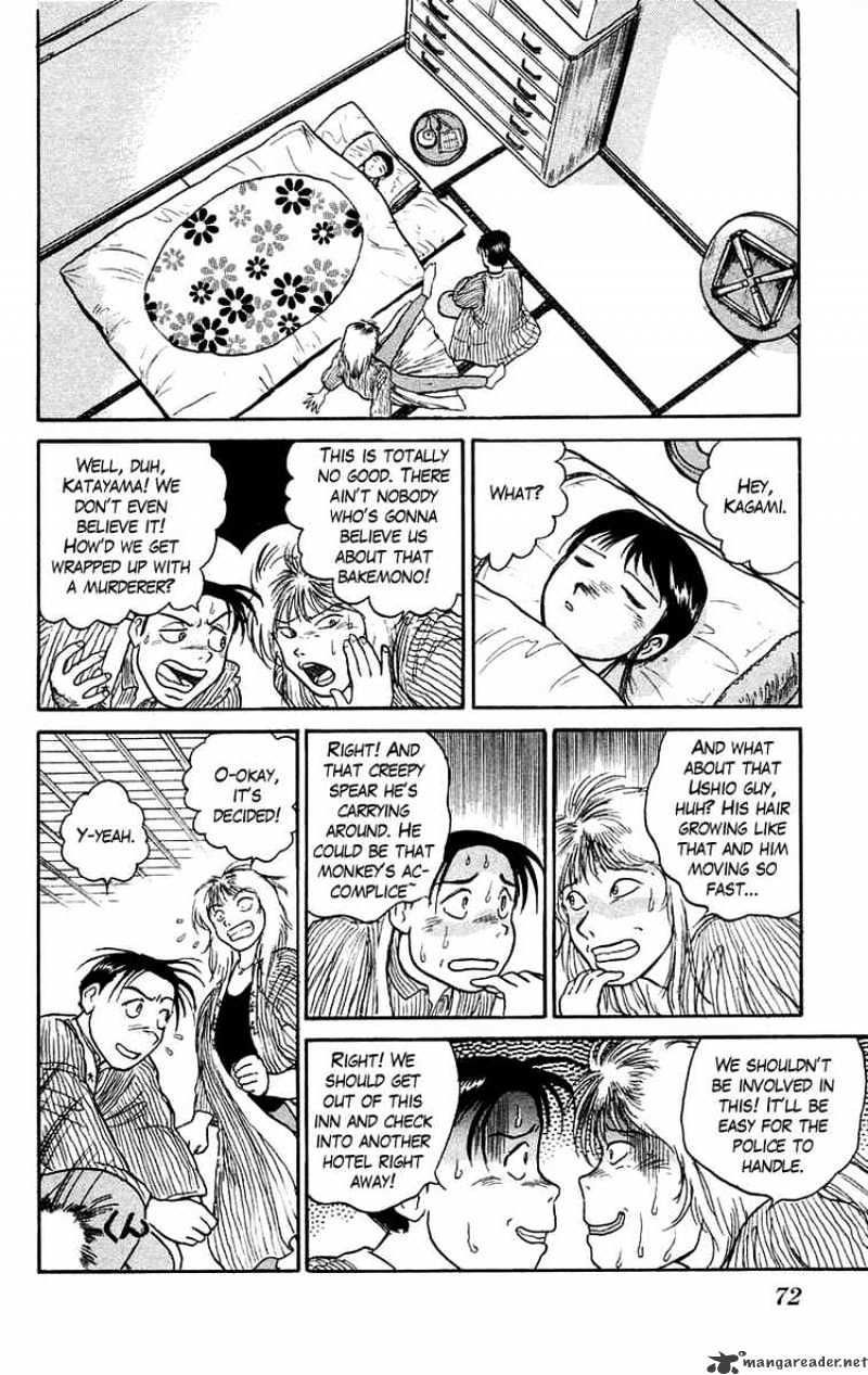 Read Ushio and Tora (en) Manga Online