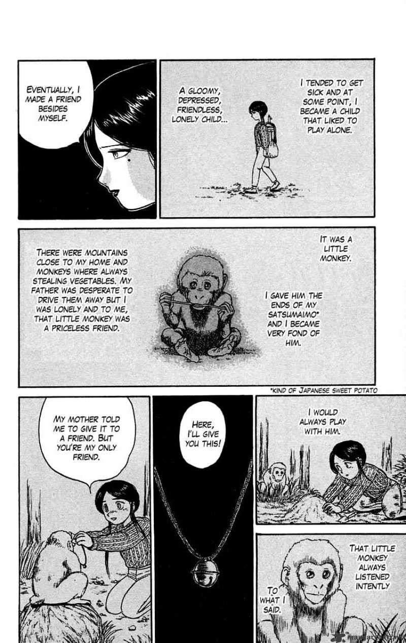 Read Ushio and Tora (en) Manga Online