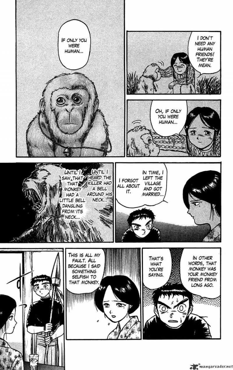 Read Ushio and Tora (en) Manga Online
