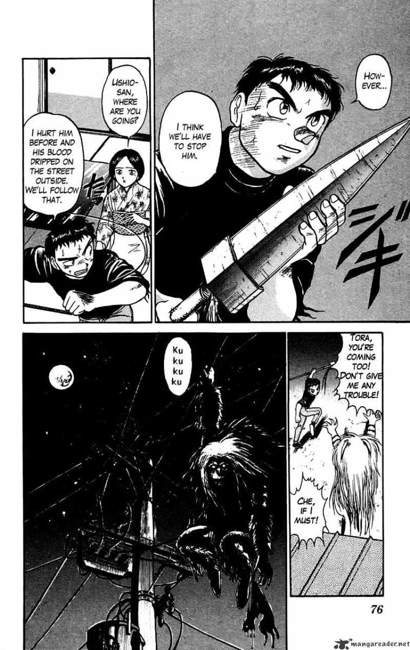 Read Ushio and Tora (en) Manga Online
