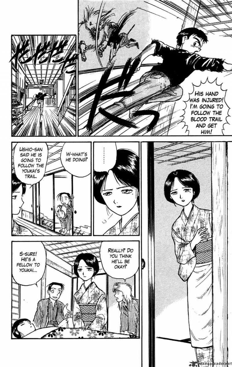 Read Ushio and Tora (en) Manga Online