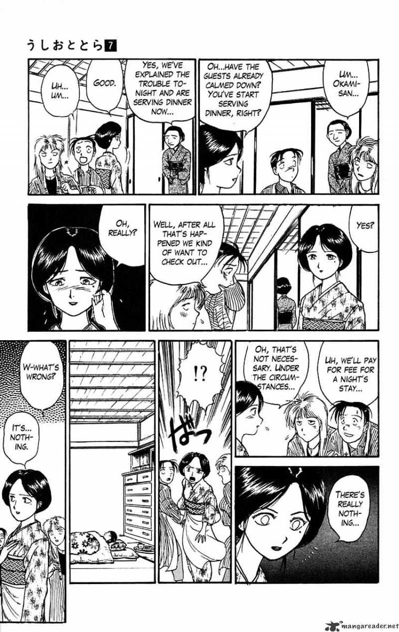 Read Ushio and Tora (en) Manga Online