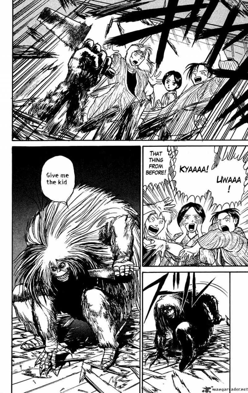 Read Ushio and Tora (en) Manga Online