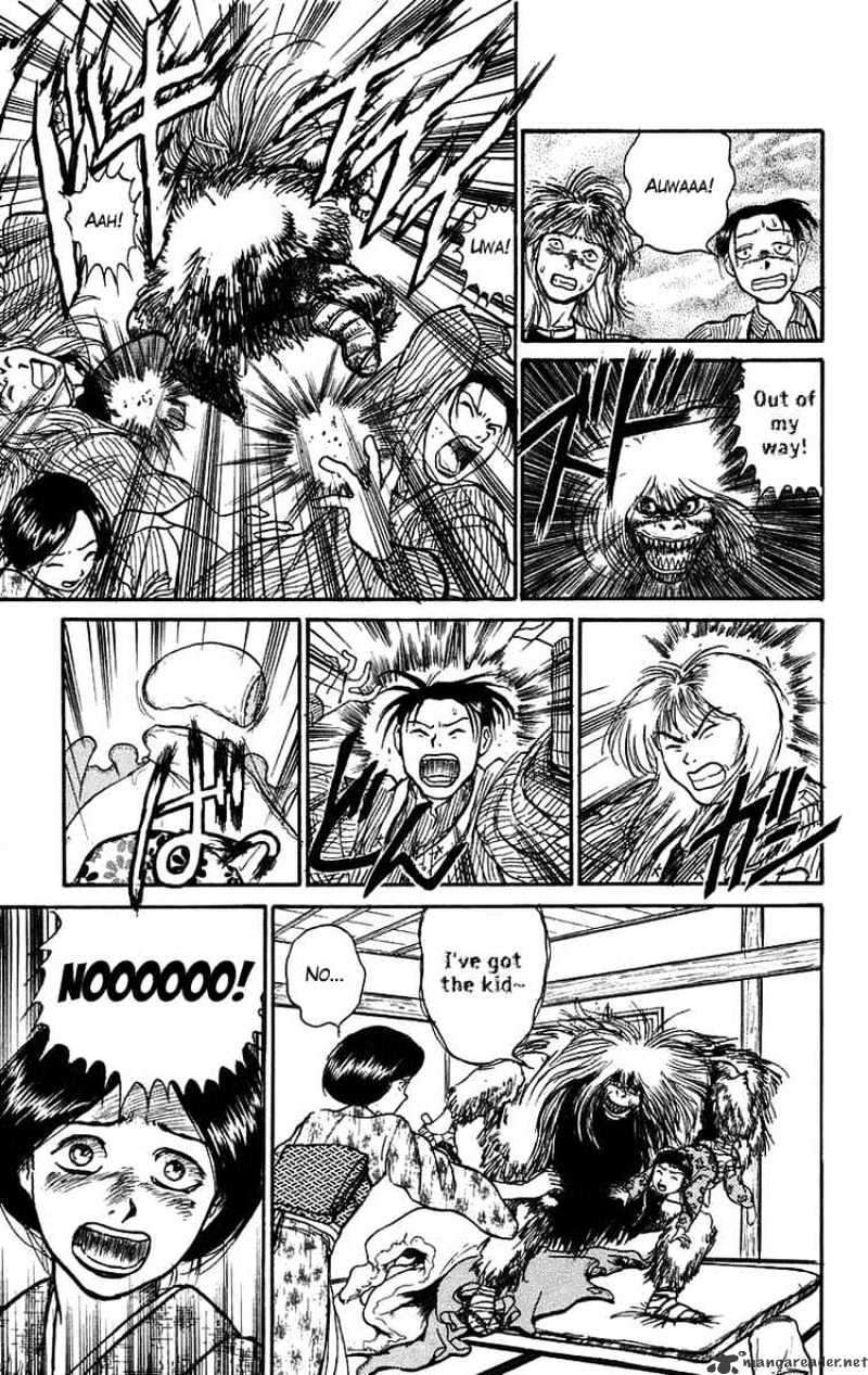 Read Ushio and Tora (en) Manga Online