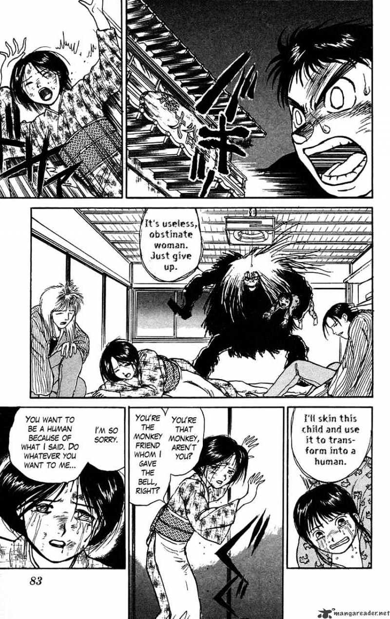 Read Ushio and Tora (en) Manga Online