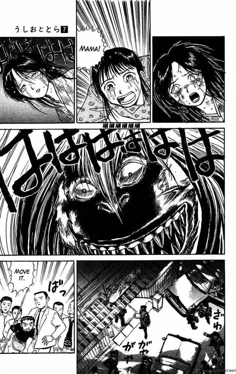 Read Ushio and Tora (en) Manga Online