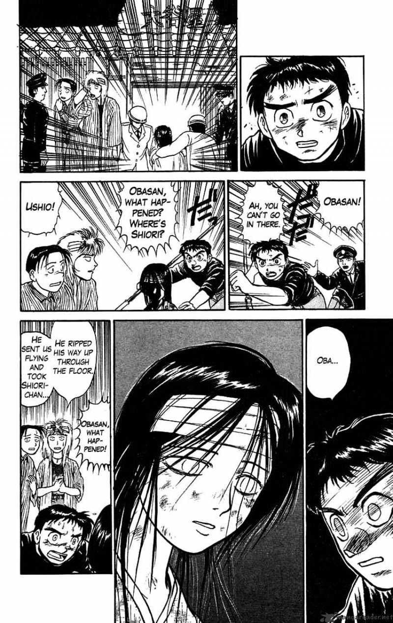 Read Ushio and Tora (en) Manga Online