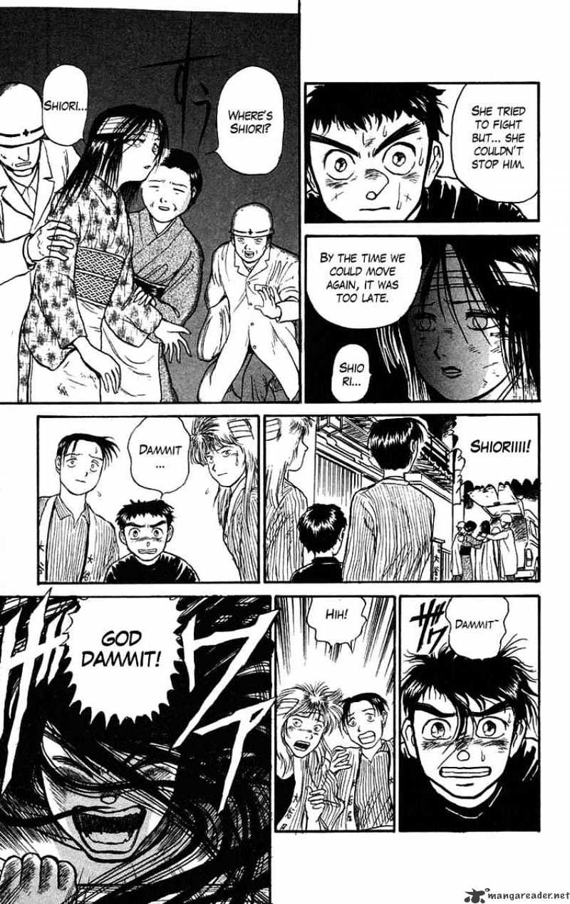 Read Ushio and Tora (en) Manga Online