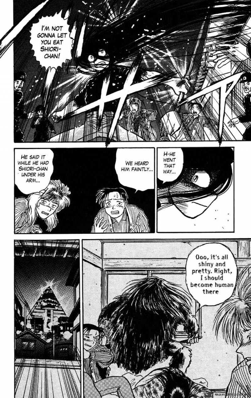 Read Ushio and Tora (en) Manga Online
