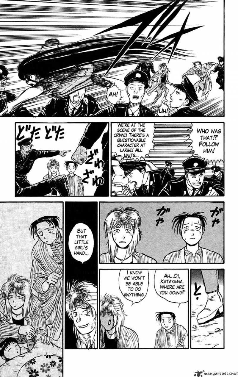 Read Ushio and Tora (en) Manga Online
