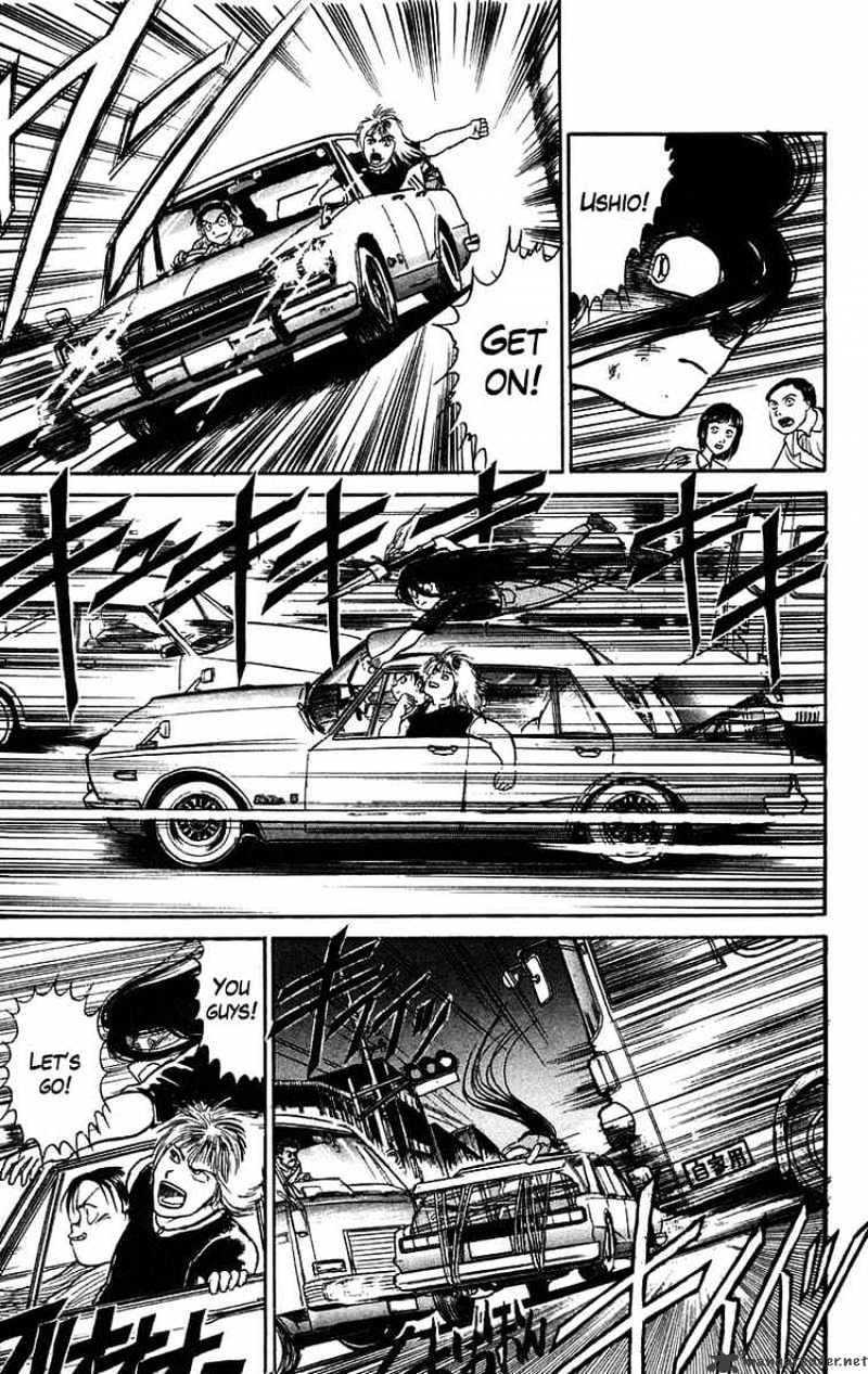 Read Ushio and Tora (en) Manga Online