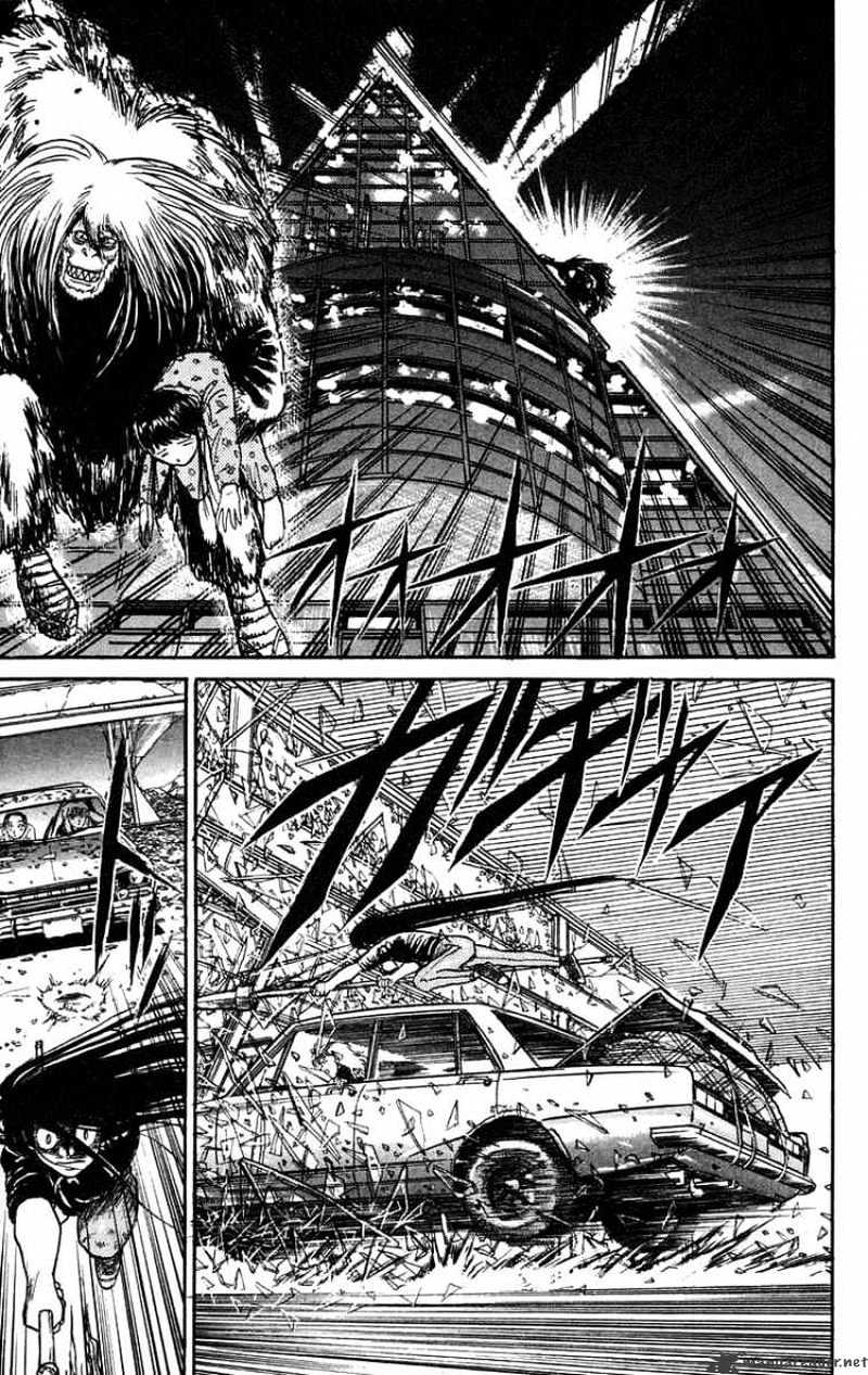 Read Ushio and Tora (en) Manga Online