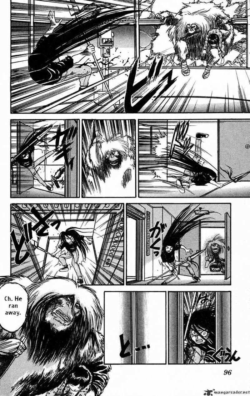 Read Ushio and Tora (en) Manga Online
