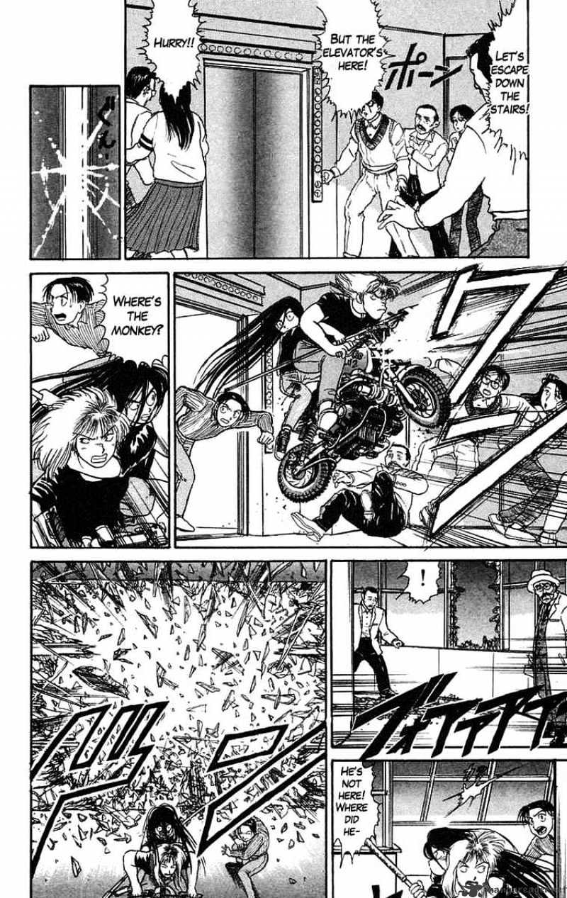 Read Ushio and Tora (en) Manga Online
