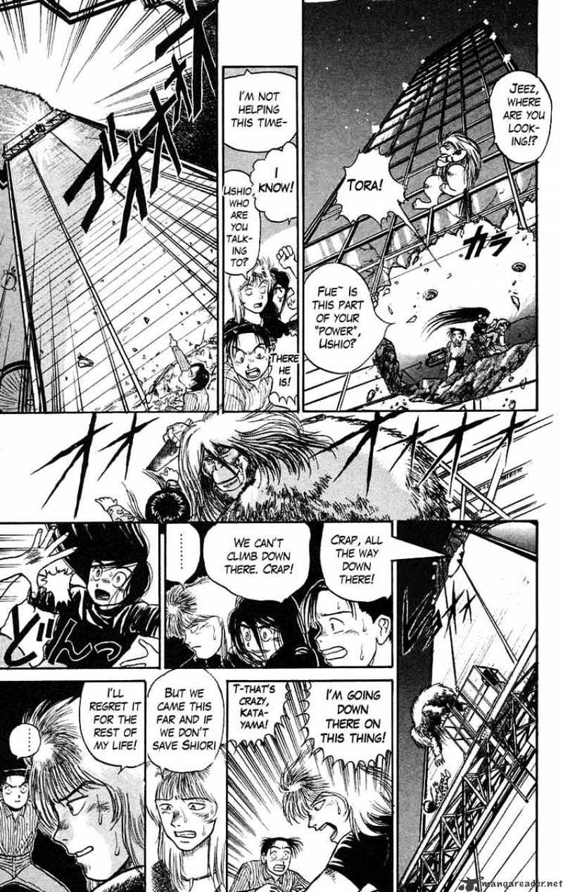 Read Ushio and Tora (en) Manga Online