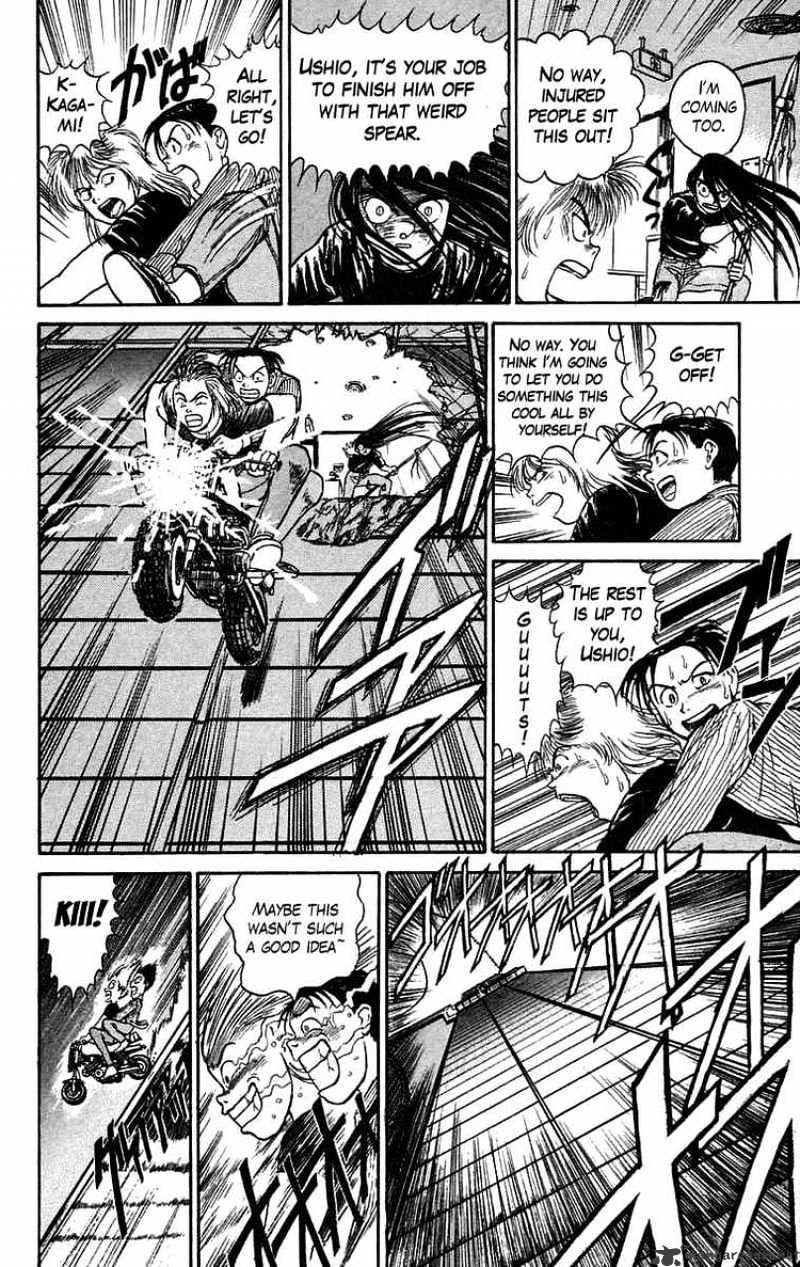 Read Ushio and Tora (en) Manga Online