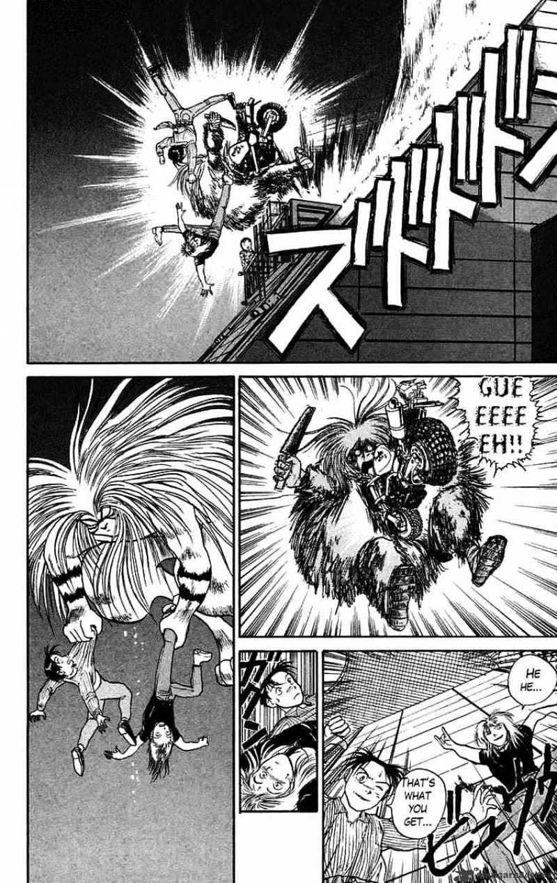 Read Ushio and Tora (en) Manga Online