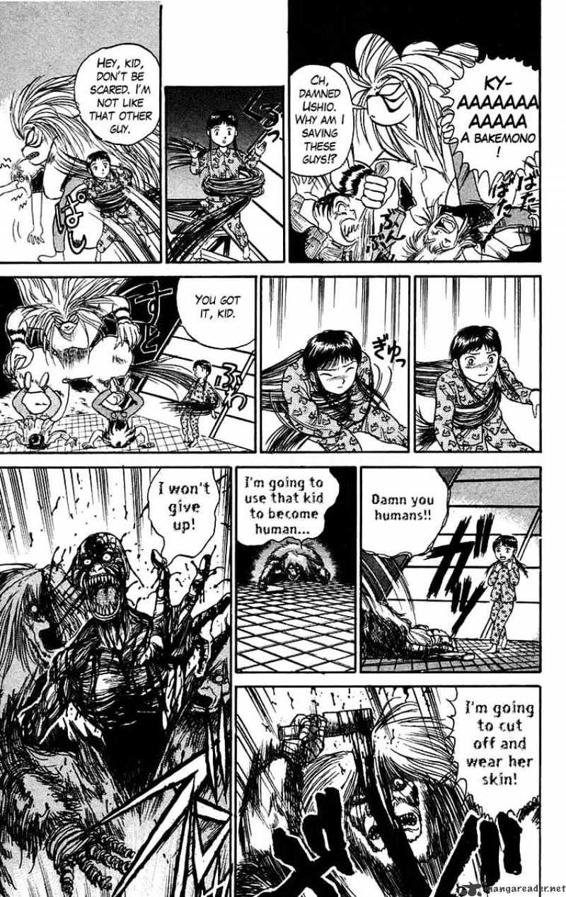 Read Ushio and Tora (en) Manga Online