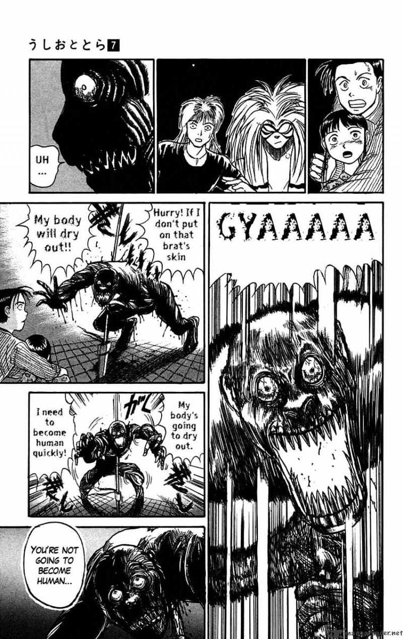 Read Ushio and Tora (en) Manga Online
