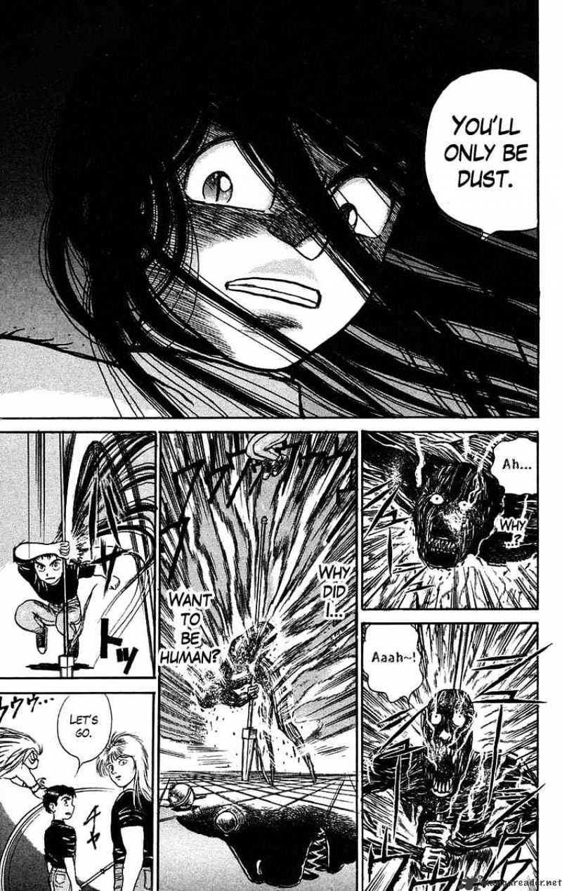 Read Ushio and Tora (en) Manga Online