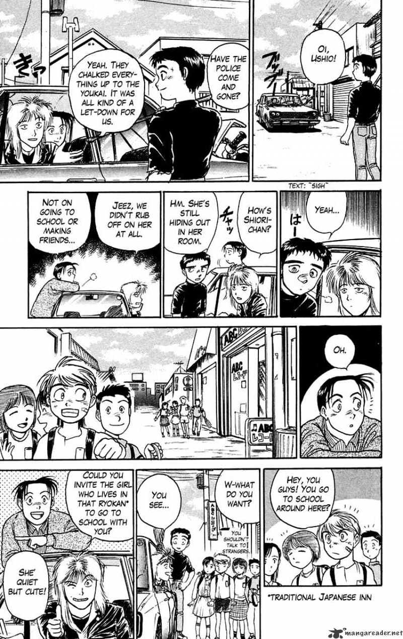 Read Ushio and Tora (en) Manga Online