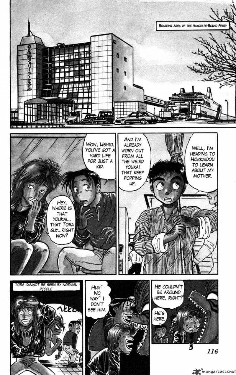 Read Ushio and Tora (en) Manga Online