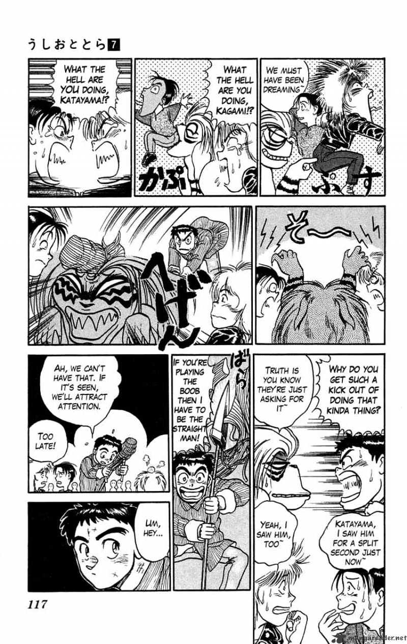 Read Ushio and Tora (en) Manga Online