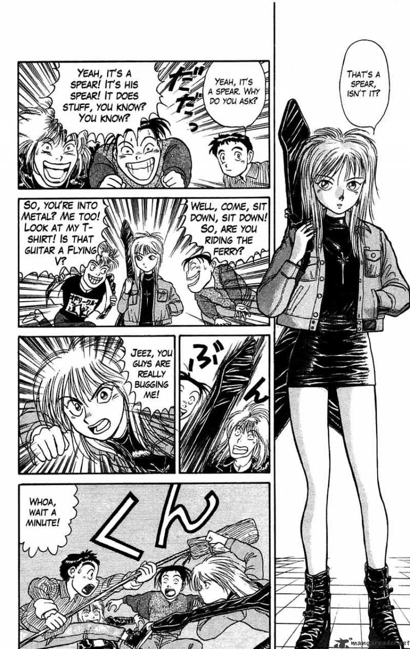 Read Ushio and Tora (en) Manga Online