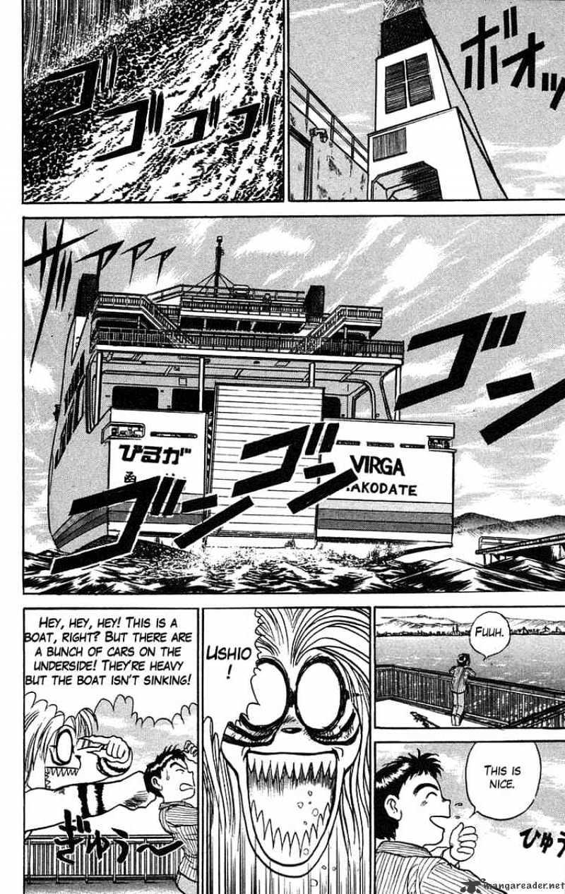 Read Ushio and Tora (en) Manga Online