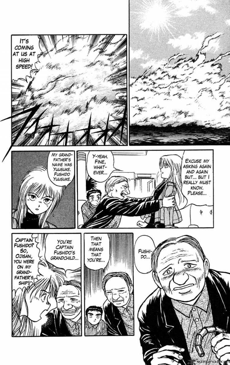 Read Ushio and Tora (en) Manga Online