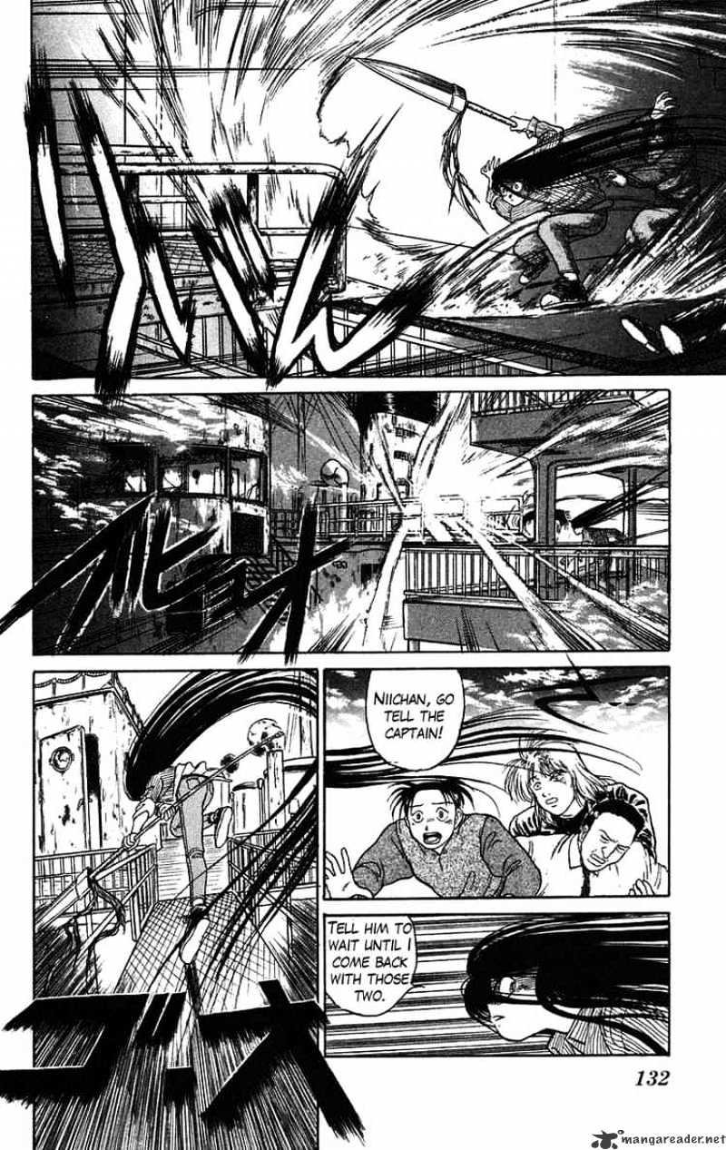 Read Ushio and Tora (en) Manga Online