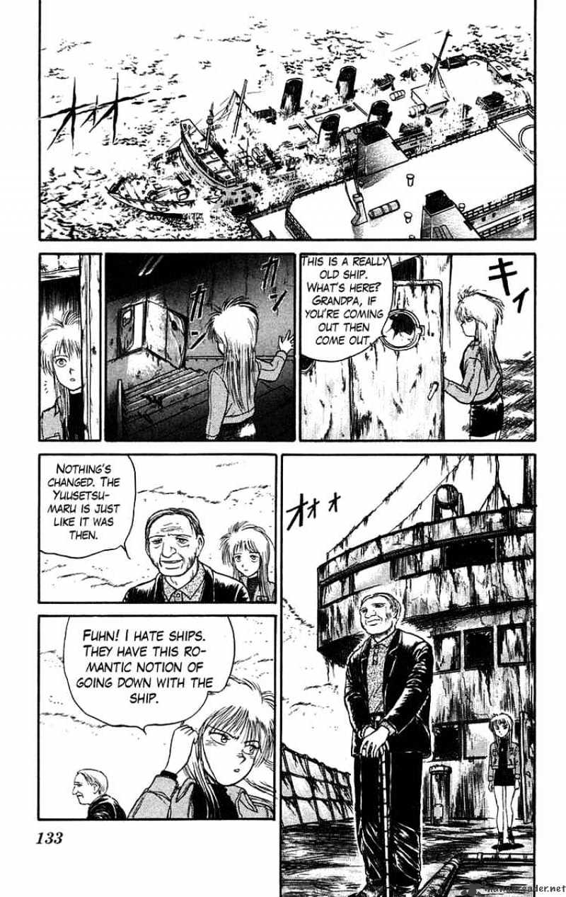 Read Ushio and Tora (en) Manga Online