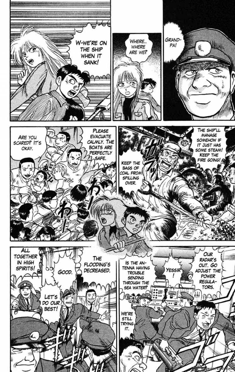 Read Ushio and Tora (en) Manga Online