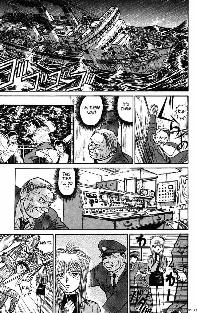 Read Ushio and Tora (en) Manga Online