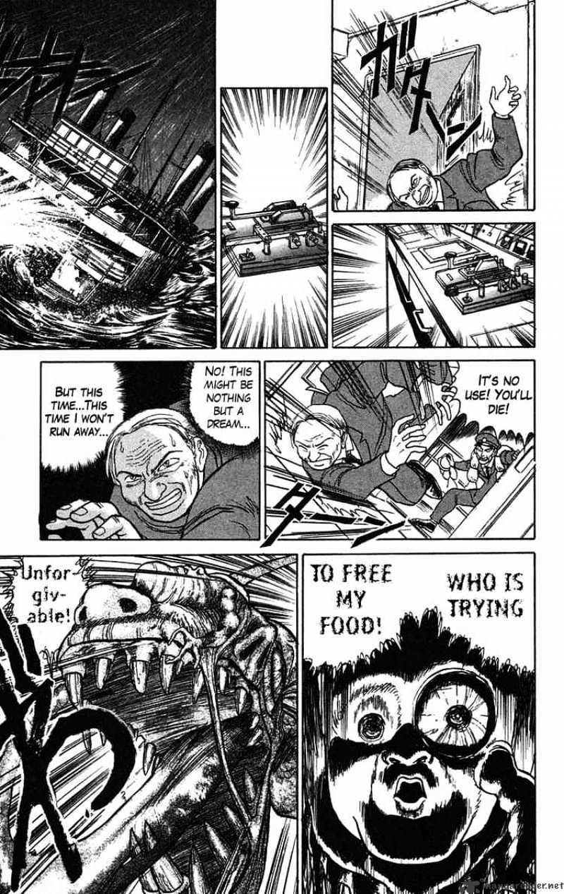 Read Ushio and Tora (en) Manga Online