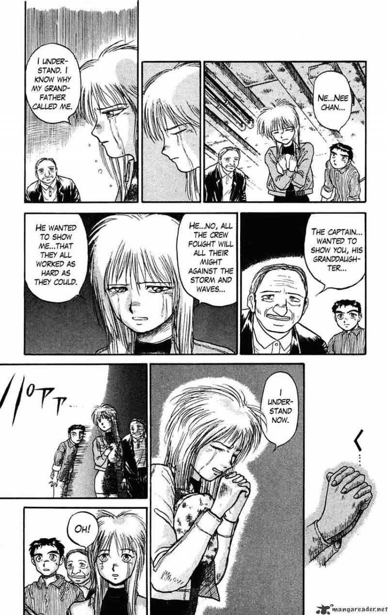 Read Ushio and Tora (en) Manga Online