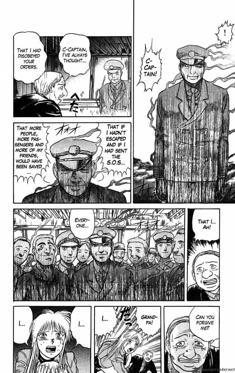 Read Ushio and Tora (en) Manga Online