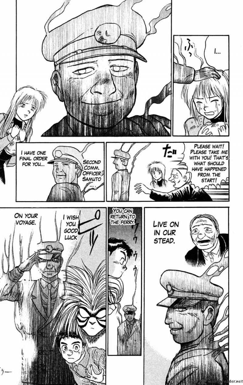 Read Ushio and Tora (en) Manga Online