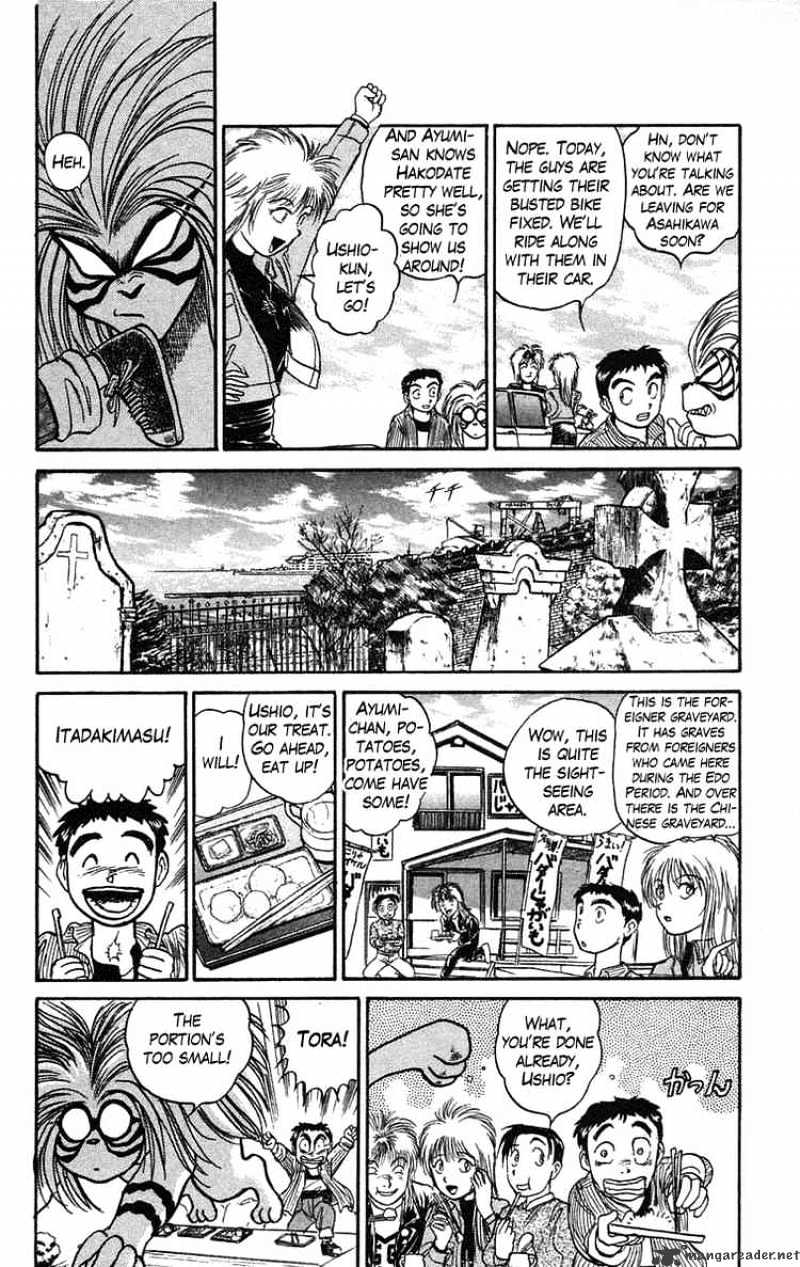 Read Ushio and Tora (en) Manga Online