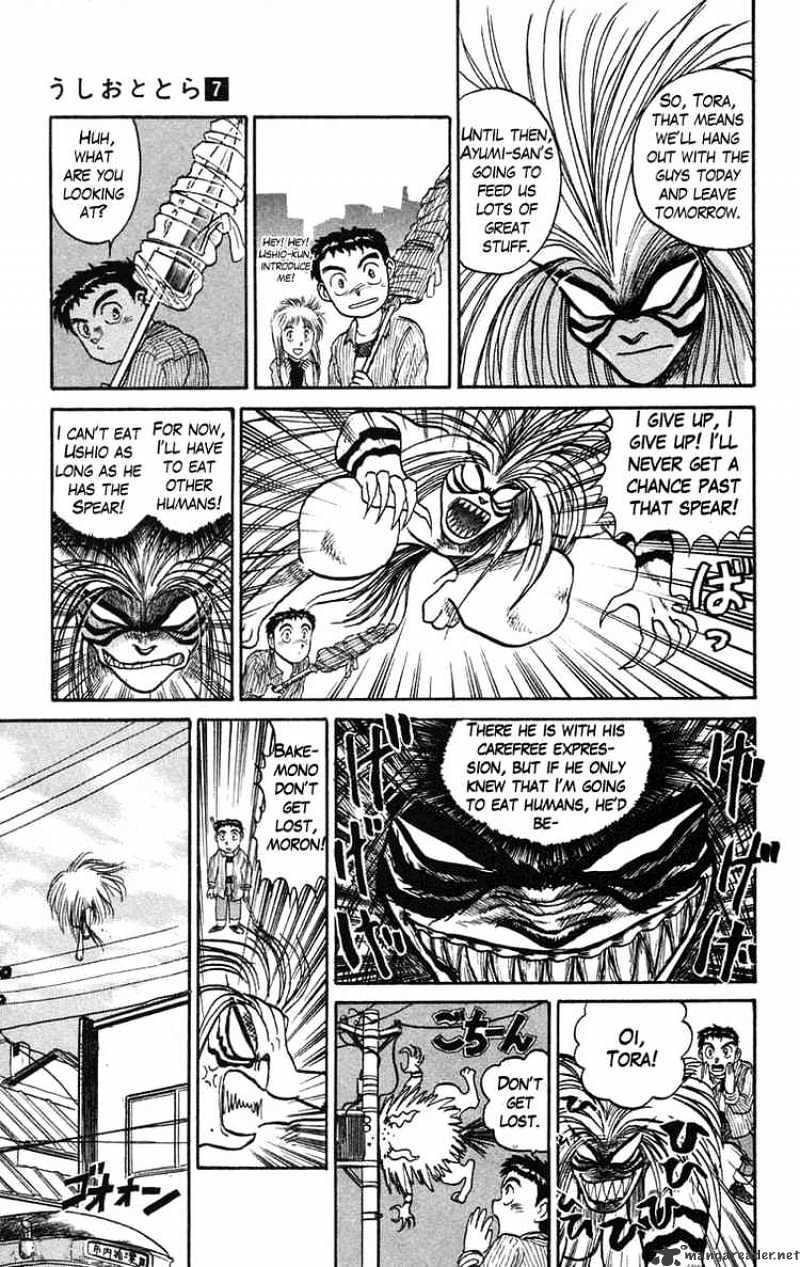 Read Ushio and Tora (en) Manga Online