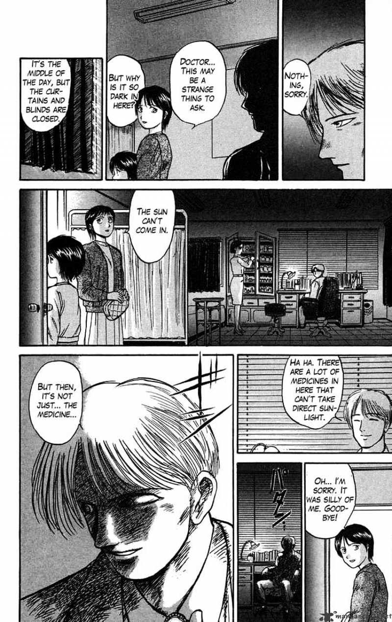 Read Ushio and Tora (en) Manga Online