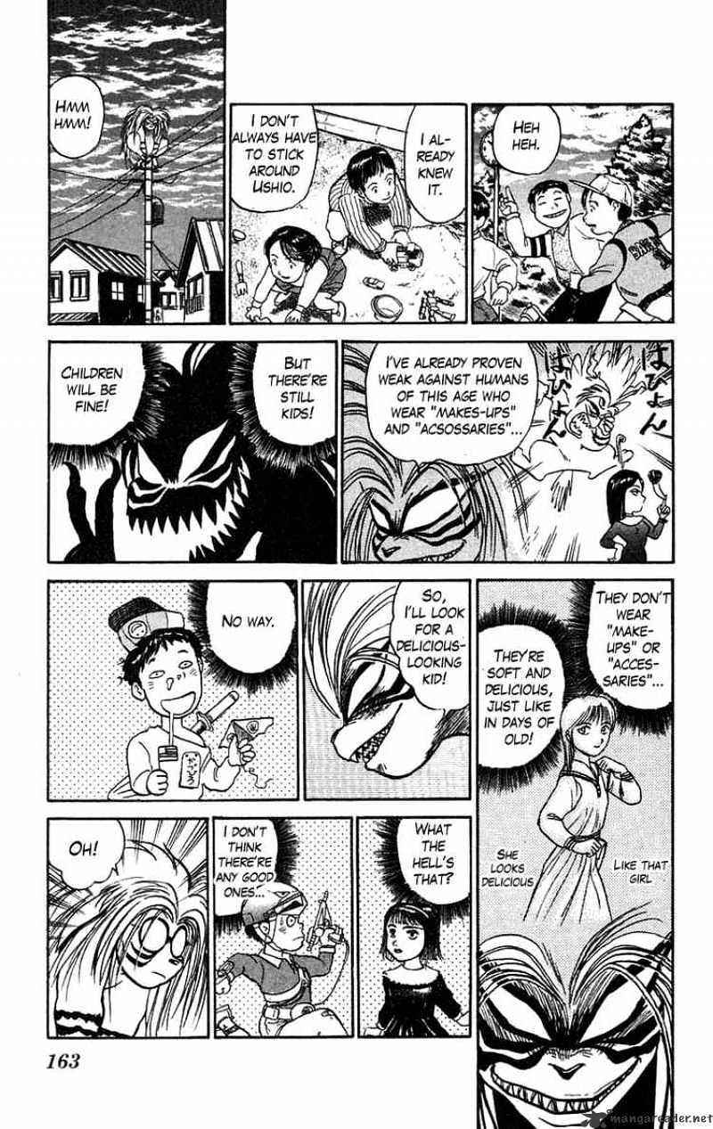 Read Ushio and Tora (en) Manga Online