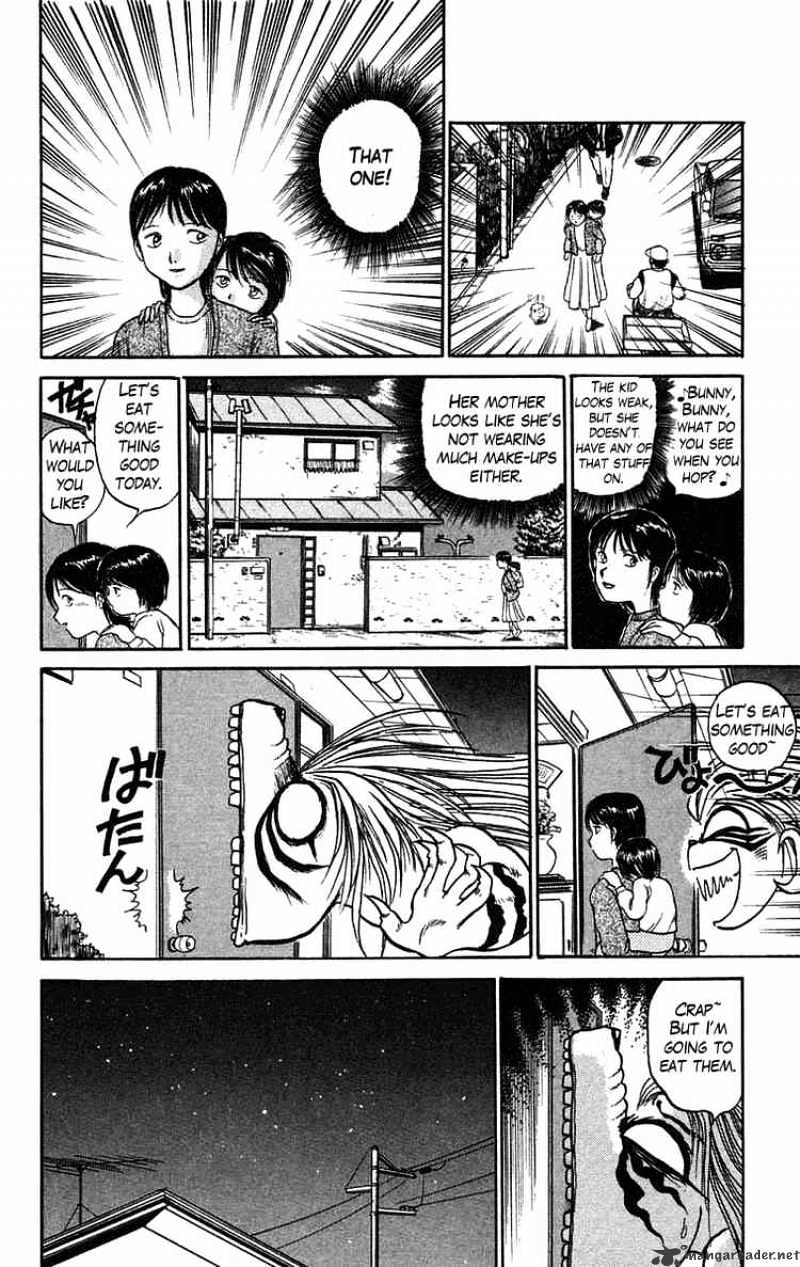Read Ushio and Tora (en) Manga Online
